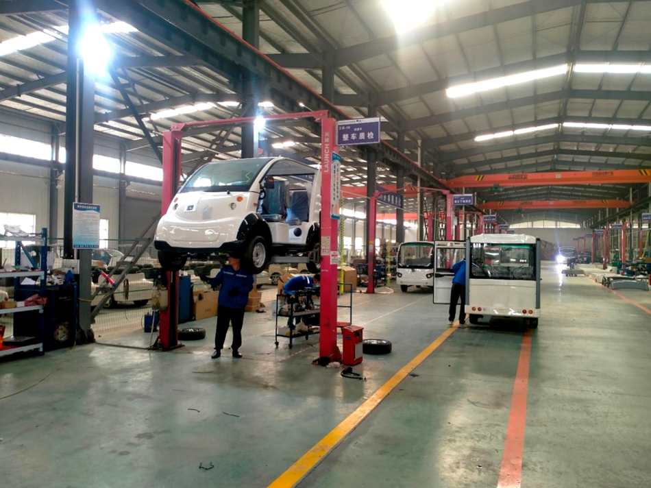 Low-Speed Electric Four-Wheeler Assembly Line